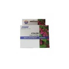 Cartus inkjet compatibil HP CD972AE 920 XL cyan